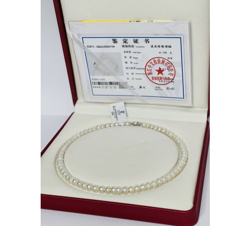 Перлове намисто з Малазійського морського білого перлів Akoya Клас AAA