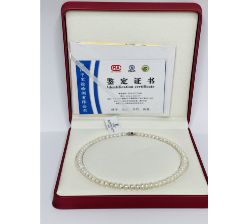 Перлове намисто з Малазійського морського білого перлів Akoya Клас AAA