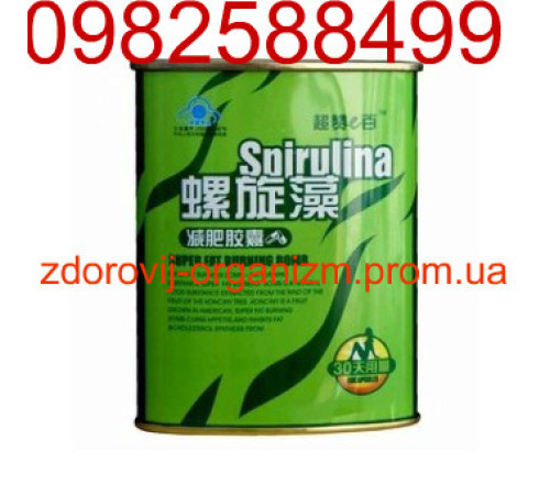 Спіруліна Spirulina 60 капсул Вековий Схід