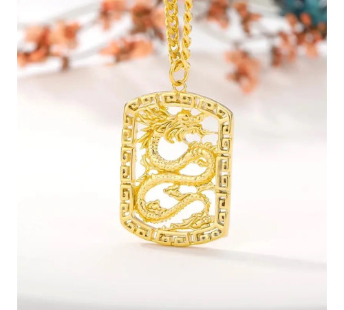 Золота підвіска Дракон приносить успіх