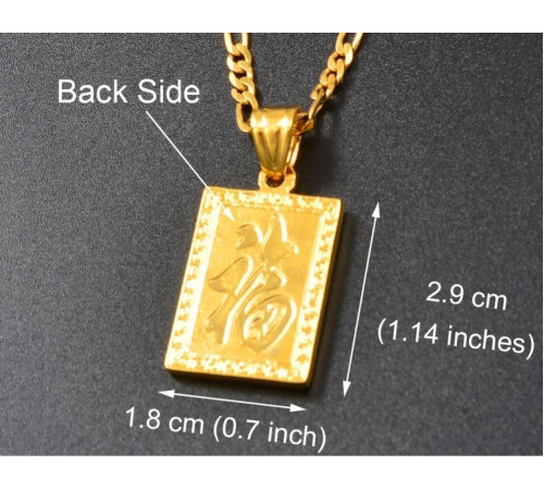 Золота підвіска Дракон приносить успіх, процвітання із символом Фук