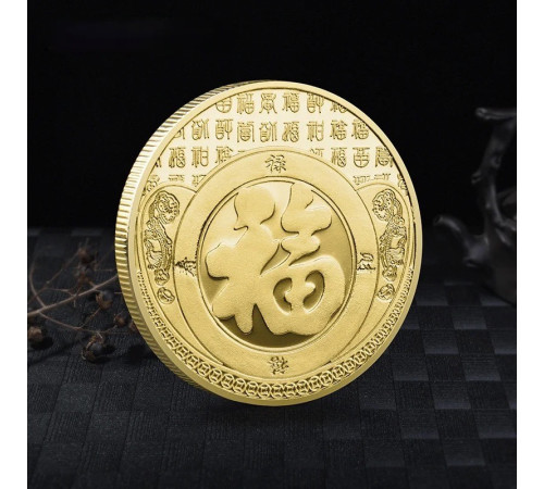 Золота монета Дракон і Фенікс вібрації кохання