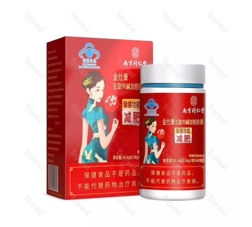 Запалювальна Бомба Жира Гарцинія Камбоджійська спалювання жир і целюліту