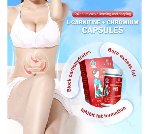 Запалювальна Бомба Жира Гарцинія Камбоджійська спалювання жир і целюліту