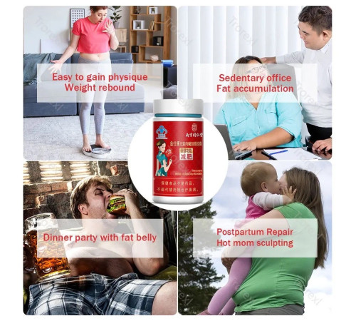 Запалювальна Бомба Жира Гарцинія Камбоджійська спалювання жир і целюліту