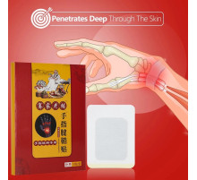 Турмаліновий пластир для терапії артриту зап'ястка, великого пальця, шия, спина, коліна 10 шт.