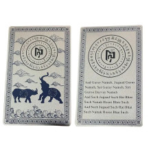 Срібна картка Слон і Носоріг амулет для захисту від пограбування та втрати грошей