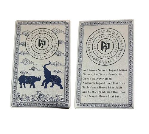 Срібна картка Слон і Носоріг амулет для захисту від пограбування та втрати грошей