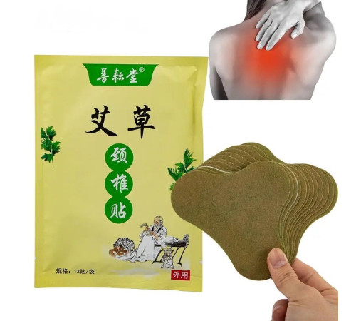 Пластир Шангші Житонг Гао — терапія ревматизм, від болю в шиї, у суглобах хондроз, артрит 12 штук