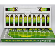 Еліксир Нао Синь Пін Лі Вест Nao Xin Ping 12Х10 мл