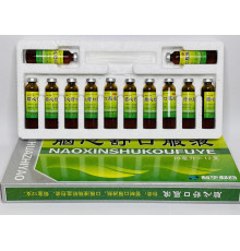 Еліксир Нао Синь Пін Лі Вест Nao Xin Ping 12Х10 мл