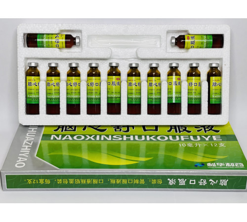 Еліксир Нао син пін головний мозок нормалізація кровообігу