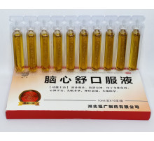 Еліксир Нао Синь Пін Лі Вест Nao Xin Ping травми та гострі порушення мозкового кровообігу 10Х10 мл