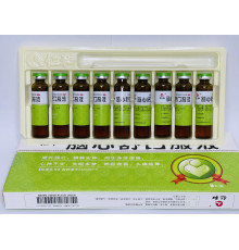 Еліксир Nao Xin Ping Лі Вест Нао Синь Пін травми та гострі порушення мозкового кровообігу 10Х9 мл