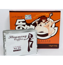 Кава для зниження ваги та спалювання жиру Slimming Coffee Жироспалка кава 4в1 18 штук