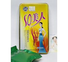 Капсули для зниження ваги та надспалювач жиру Garcinia Тонка Краса 60 шт.