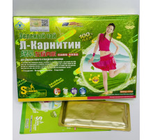 Капсули Зелений чай із L-карнітином для прибирання живота та зниження ваги в ногах, стегнах, другий підборіддя