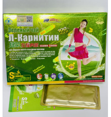 Капсули Зелений чай із L-карнітином для прибирання живота та зниження ваги в ногах, стегнах, другий підборіддя