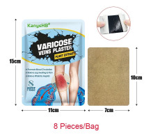 Пластир від варикозного розширення вен, васкуліту, тромбозу з турмаліном Гонконг 8 шт.