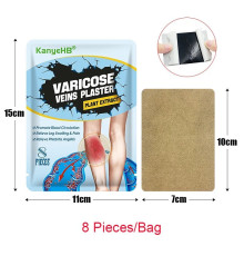 Пластир від варикозного розширення вен, васкуліту, тромбозу з турмаліном Гонконг 8 шт.