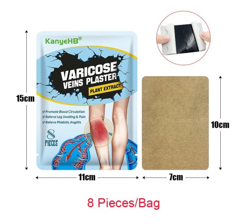 Пластир від варикозного розширення вен, васкуліту, тромбозу з турмаліном Гонконг 8 шт.