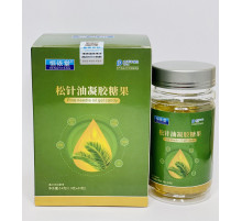 Капсули Хвої Сосни потужний антиоксидант, джерело макро- та мікроелементів, потужний імунітет