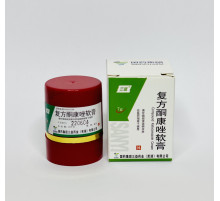 Мазь «Король шкіри» у разі псоріазу 7 г.