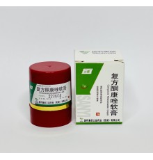 Мазь «Король шкіри» у разі псоріазу 7 г.