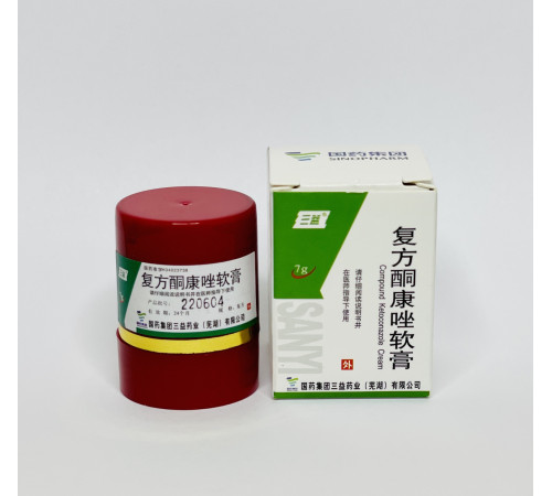 Мазь «Король шкіри» у разі псоріазу 7 г.