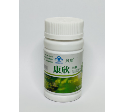 Капсули для очищення крові "Кан Ксинг" (kang xin)