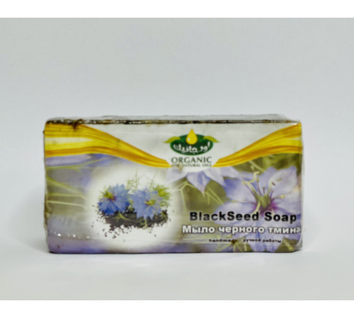 Мило з чорним кмину Black Seed Soap Єгипетське