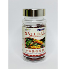 Рідкі капсули Олія обліпихи вітаміни груп С, В, Е, А, F, К, мікроелементи 100 штук