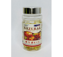 Рідкі капсули Натуральний вітамін C і Е Імунітит, відновлення імунітету знижує ризик застудних недуг