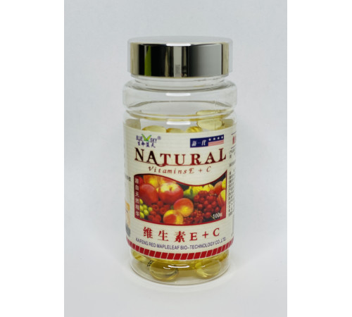 Рідкі капсули Натуральний вітамін C і Е Імунітит, відновлення імунітету знижує ризик застудних недуг