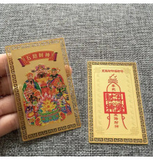 Золота картка Бог Багатства — потужний талісман, що приваблює великі гроші