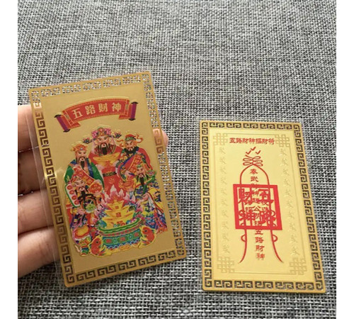 Золота картка Бог Багатства — потужний талісман, що приваблює великі гроші