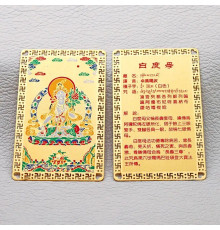 Золота картка Богиня Біла Тара для здорового та довгого життя з Непалу