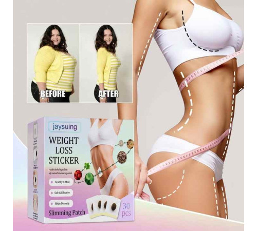 Трав'яний пластир для зниження ваги зменшення живота та талії, спалювання жирів WEIGHT LOSS STICKER 30 шт.