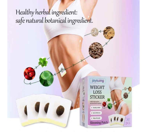 Трав'яний пластир для зниження ваги зменшення живота та талії, спалювання жирів WEIGHT LOSS STICKER 30 шт.