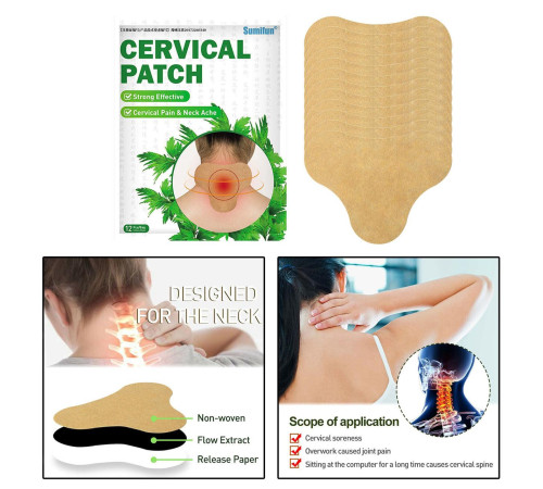 Турмаліновий натуральний шийний пластир від болю в суглобах ревматичний із полином 12 шт.