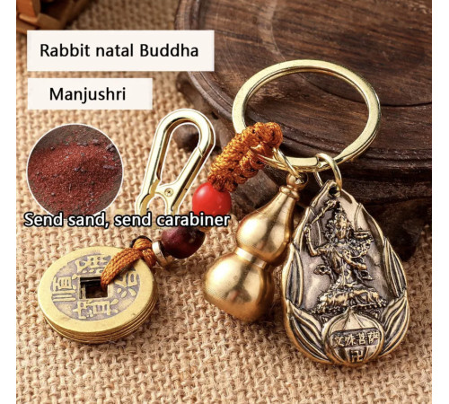 Тибетський Брелок Манджушрі для мудрості та прийняття правильних рішень із китайськими монетками та гарбузом Ву-Лу