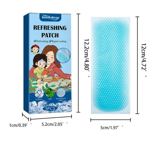 Турмаліновий жарознижувальний пластир для зняття болю, спека від температури 5 штук