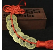 Зв'язка із 6 китайських монет для багатства та удачі в будинок і в бізнес це талісман багатства та процвітання