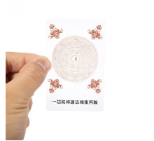 Тибетський сакральний талісман у гаманець, який виконує бажання