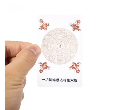 Тибетський сакральний талісман у гаманець, який виконує бажання