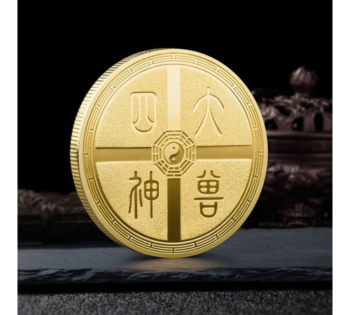 Золота монета Чотири сузір'я Зеленого Дракона, Білого Тигра, Чорної Черепахи й Багрового Фенікса для удачі