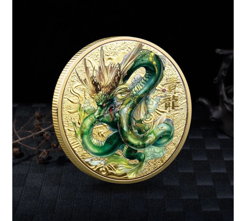Золота монета Сузірзія Зеленого Дракона для успіху Удача і правильний вибір часу