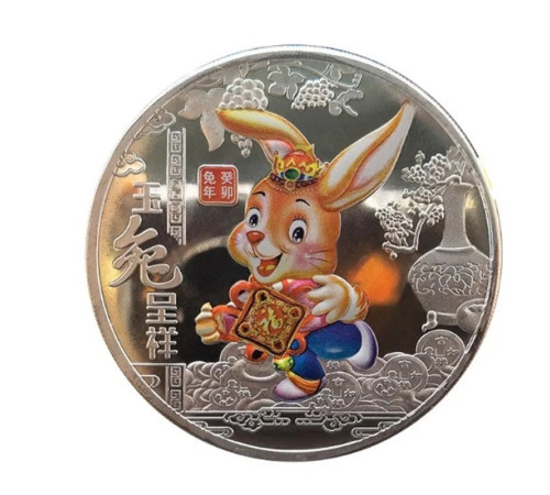 Срібна монета велика Кролик для успіху Багатства та Процвітання Талісман на Удачу з символом Фук