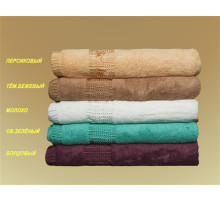 Турмаліновий Бамбуковий рушник 70*140