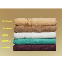 Турмаліновий Бамбуковий рушник 70*140